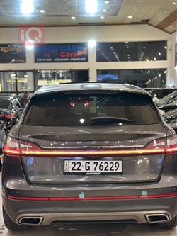 لینکۆڵن ناوتیلەس